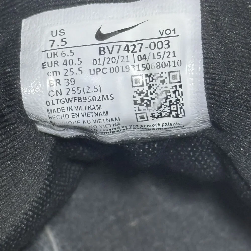 Size 7.5 US- Nike LeBron Witness 4 Black - BV7427-003 Sneakers Shoes